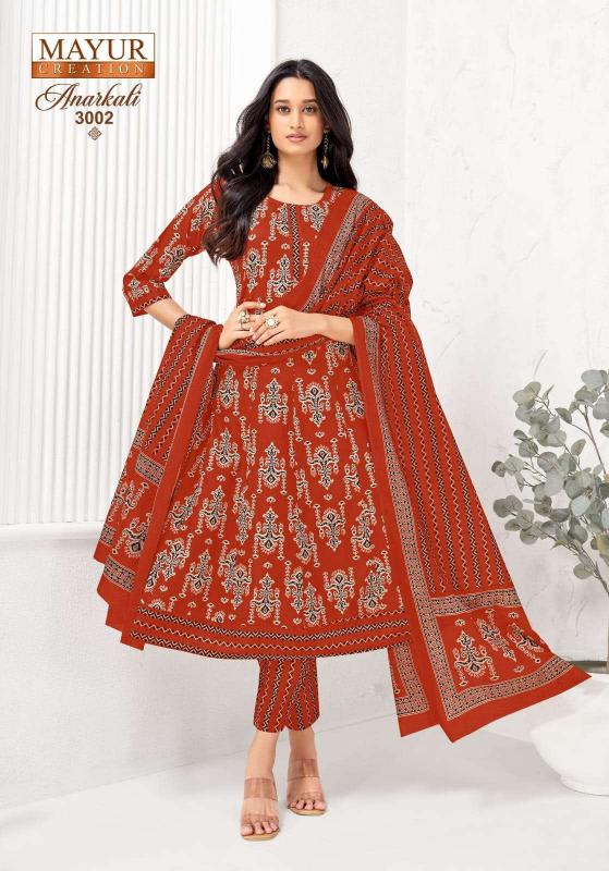 Mayur anarkali vol-3 anarkali designer kurti wholesalers in park street kolkata